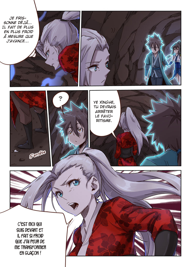 Star Martial God Technique Chapitre 39 - Page 4