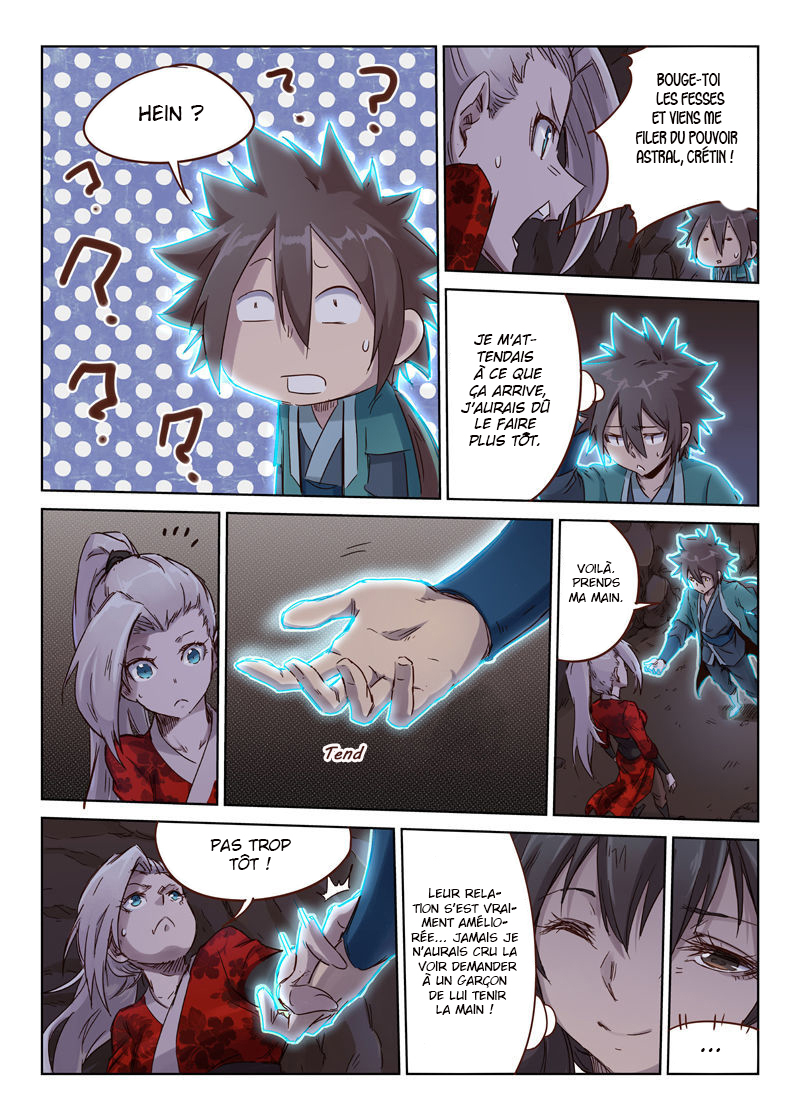 Star Martial God Technique Chapitre 39 - Page 5