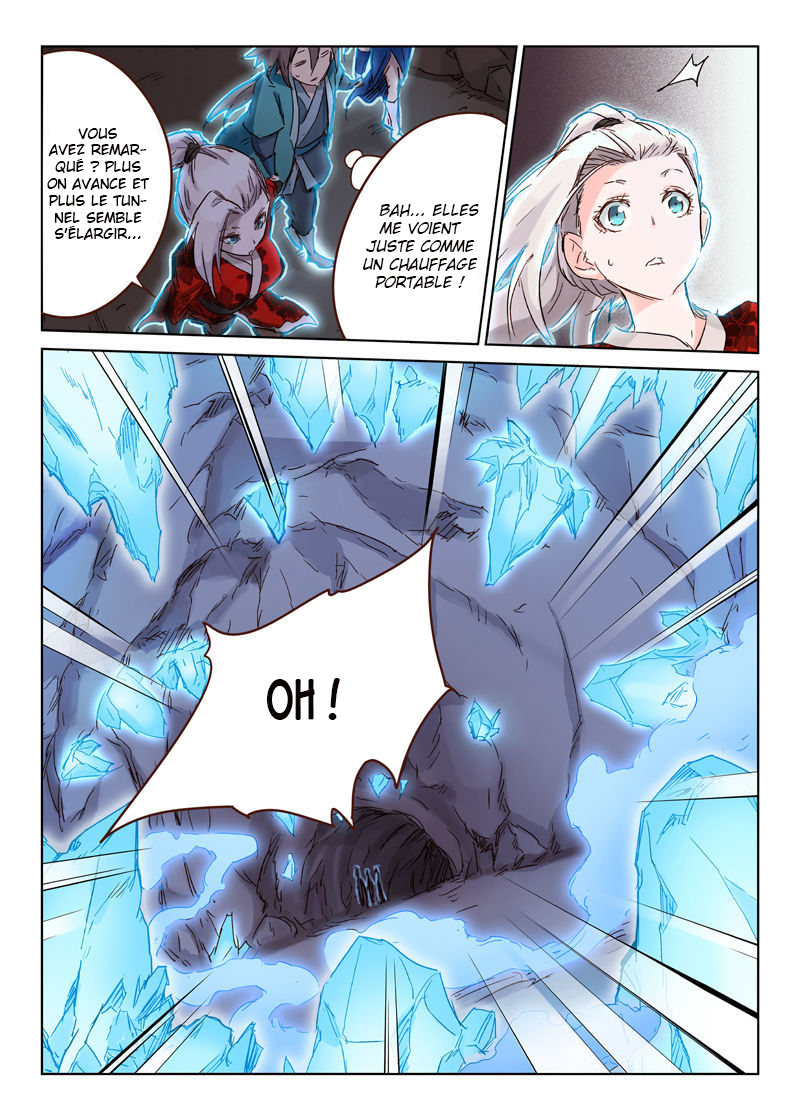 Star Martial God Technique Chapitre 39 - Page 6