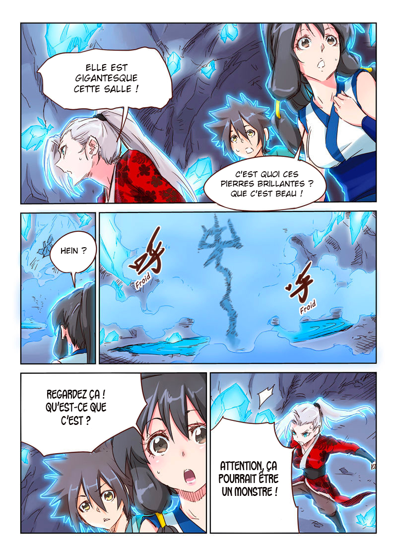 Star Martial God Technique Chapitre 39 - Page 7