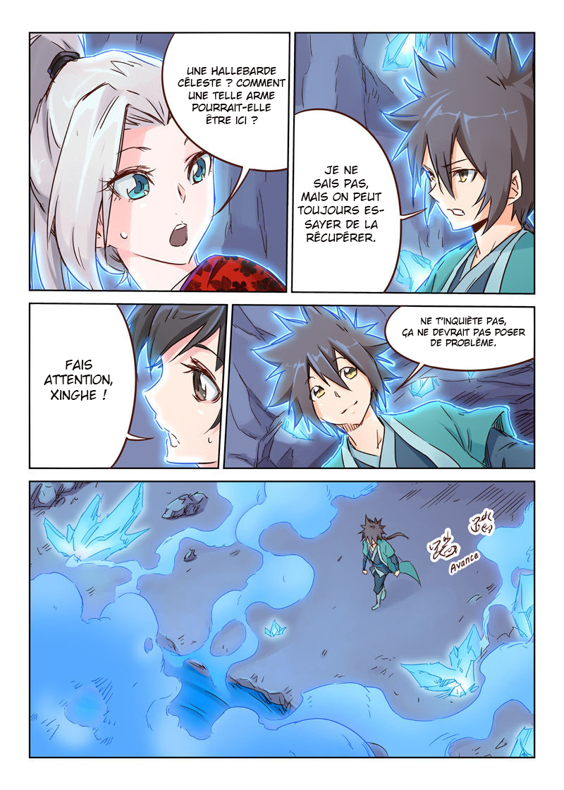 Star Martial God Technique Chapitre 39 - Page 9