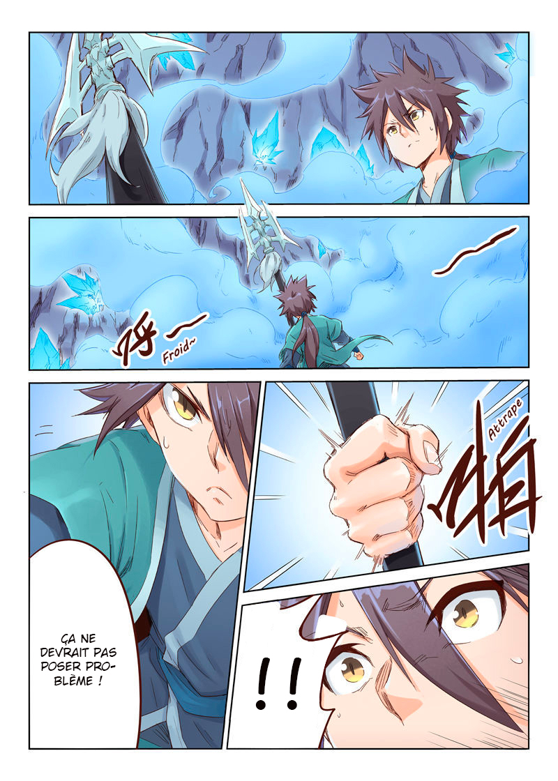 Star Martial God Technique Chapitre 40 - Page 1