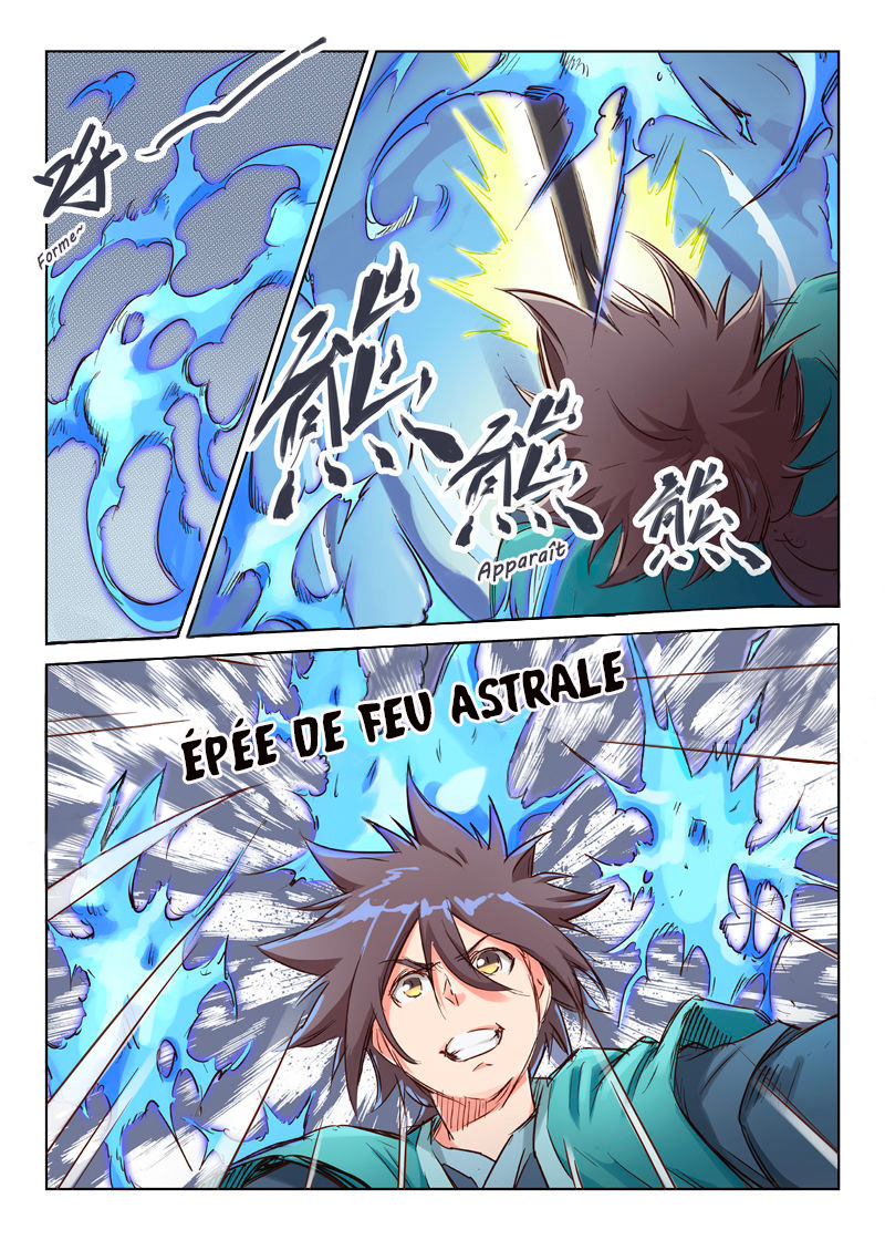 Star Martial God Technique Chapitre 40 - Page 10