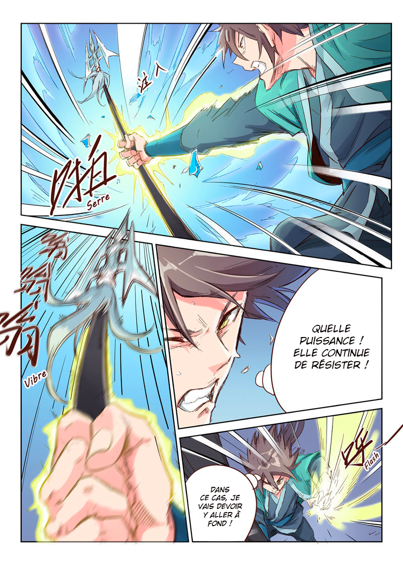Star Martial God Technique Chapitre 40 - Page 4