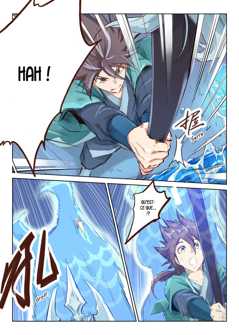 Star Martial God Technique Chapitre 40 - Page 5