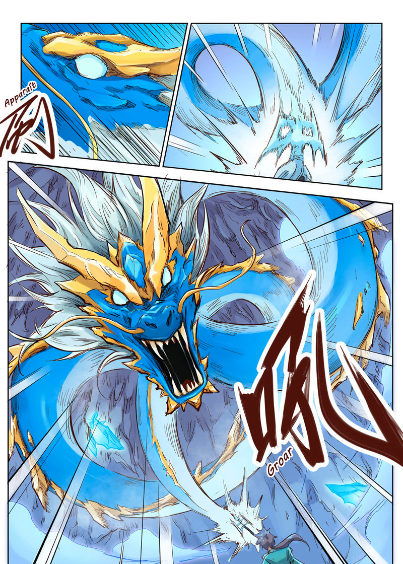 Star Martial God Technique Chapitre 40 - Page 6