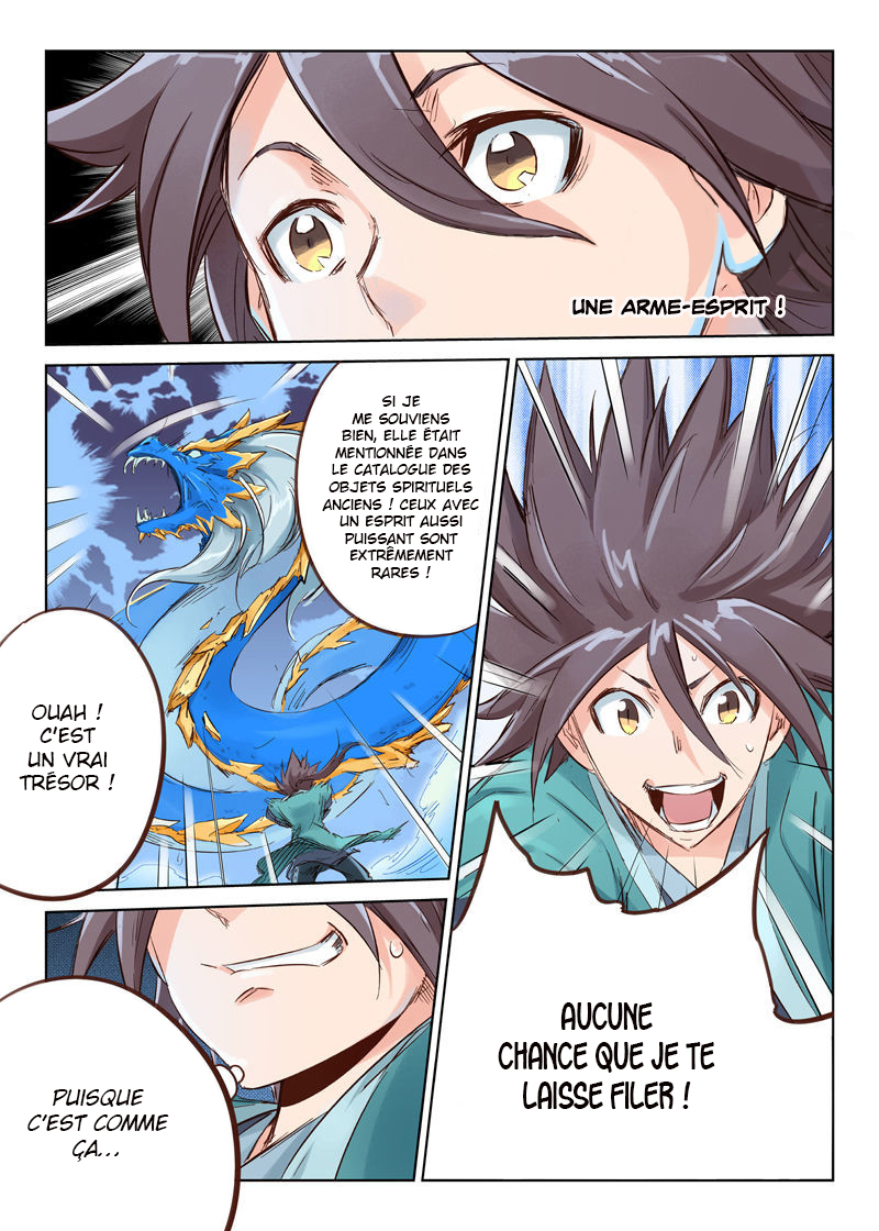 Star Martial God Technique Chapitre 40 - Page 7