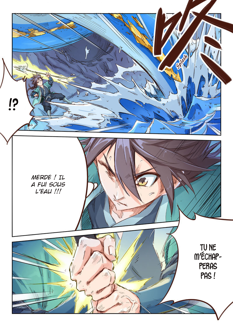 Star Martial God Technique Chapitre 40 - Page 9