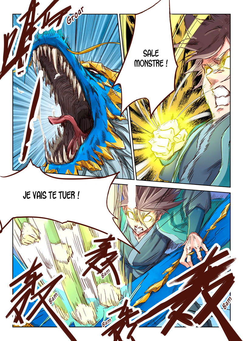 Star Martial God Technique Chapitre 41 - Page 10