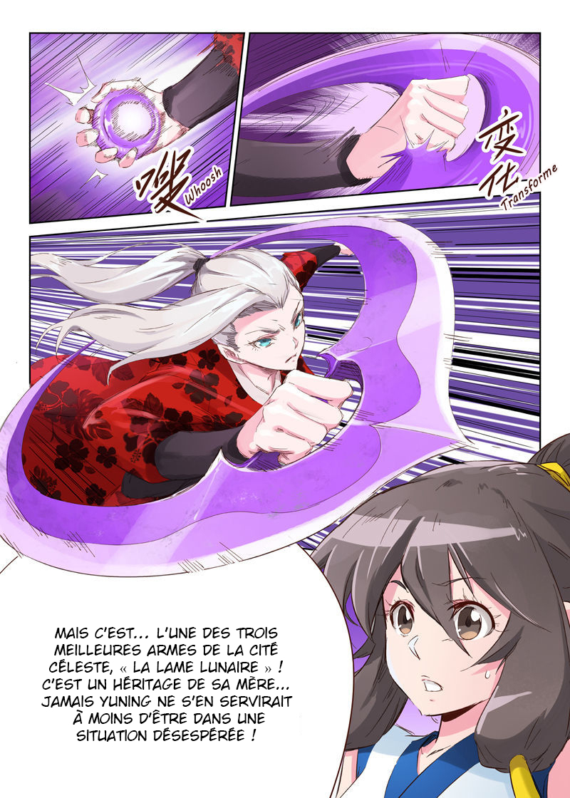 Star Martial God Technique Chapitre 41 - Page 3