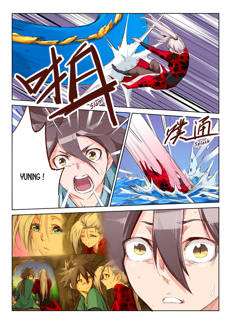 Star Martial God Technique Chapitre 41 - Page 8