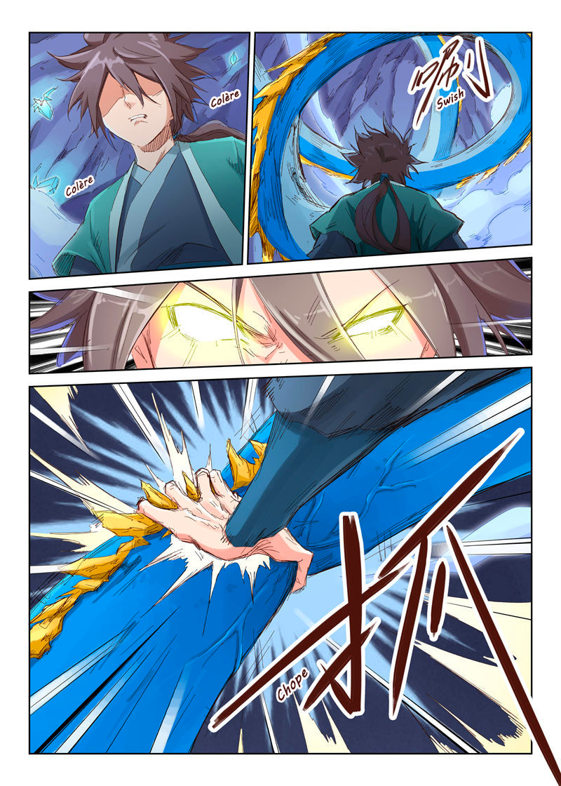 Star Martial God Technique Chapitre 41 - Page 9