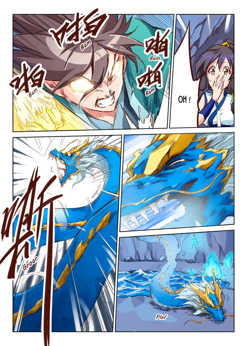 Star Martial God Technique Chapitre 42 - Page 1