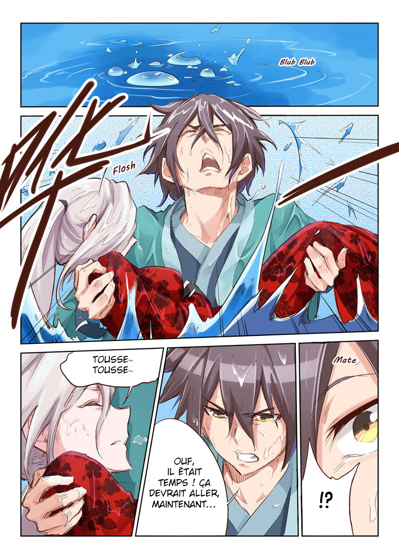 Star Martial God Technique Chapitre 42 - Page 10