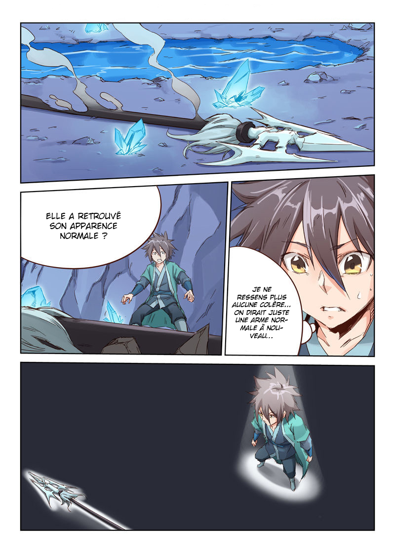 Star Martial God Technique Chapitre 42 - Page 2
