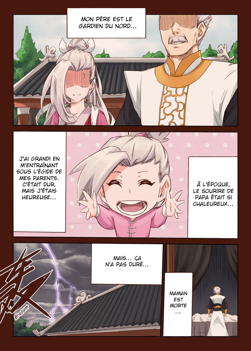 Star Martial God Technique Chapitre 42 - Page 5