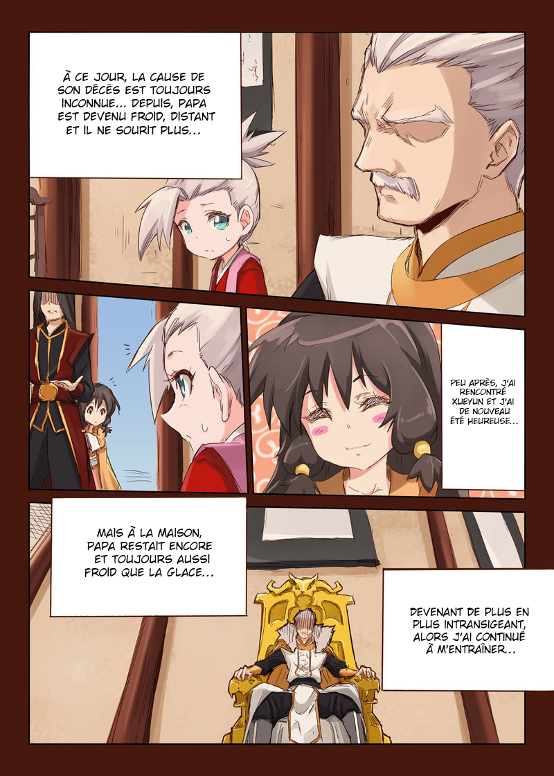 Star Martial God Technique Chapitre 42 - Page 6