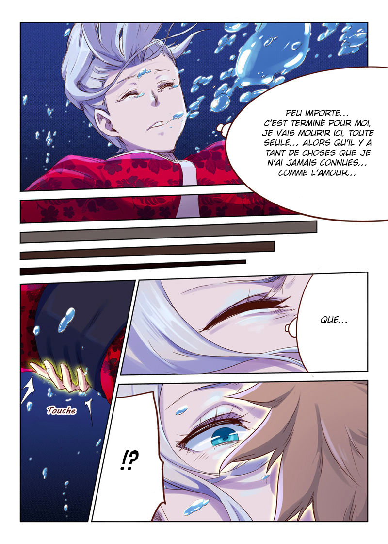 Star Martial God Technique Chapitre 42 - Page 8