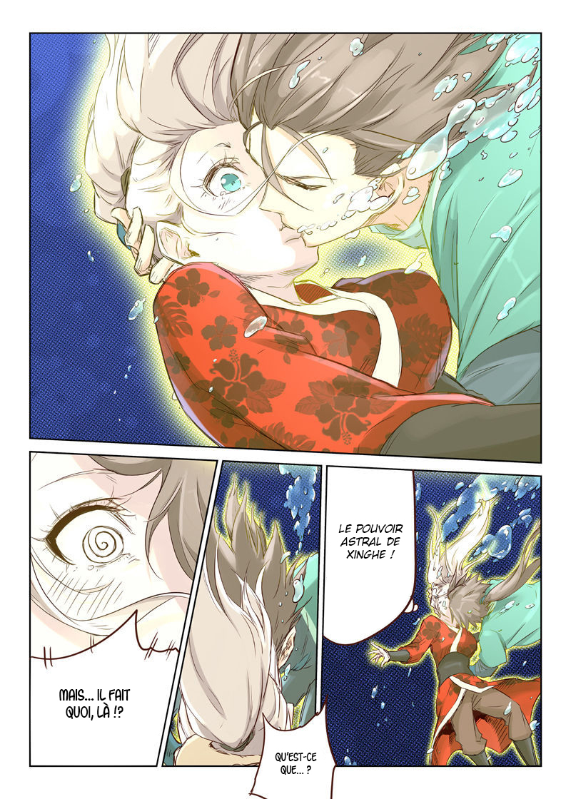 Star Martial God Technique Chapitre 42 - Page 9
