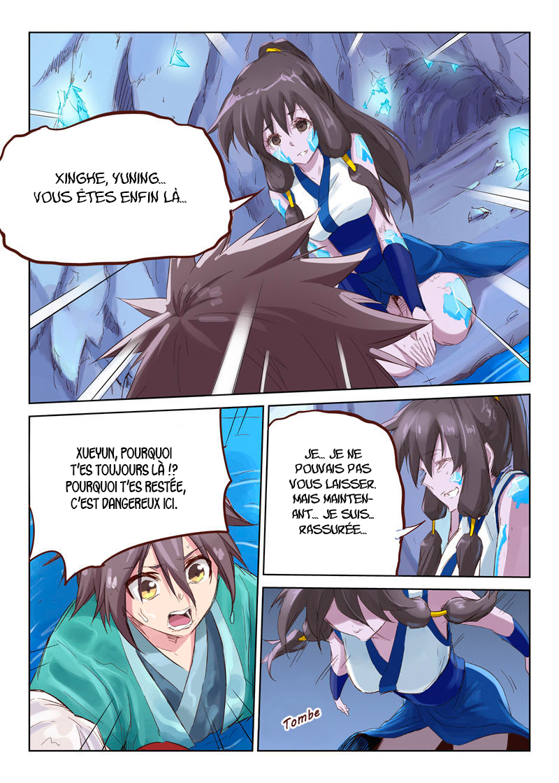Star Martial God Technique Chapitre 43 - Page 1