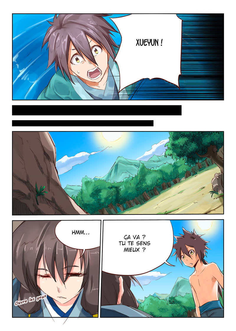 Star Martial God Technique Chapitre 43 - Page 2