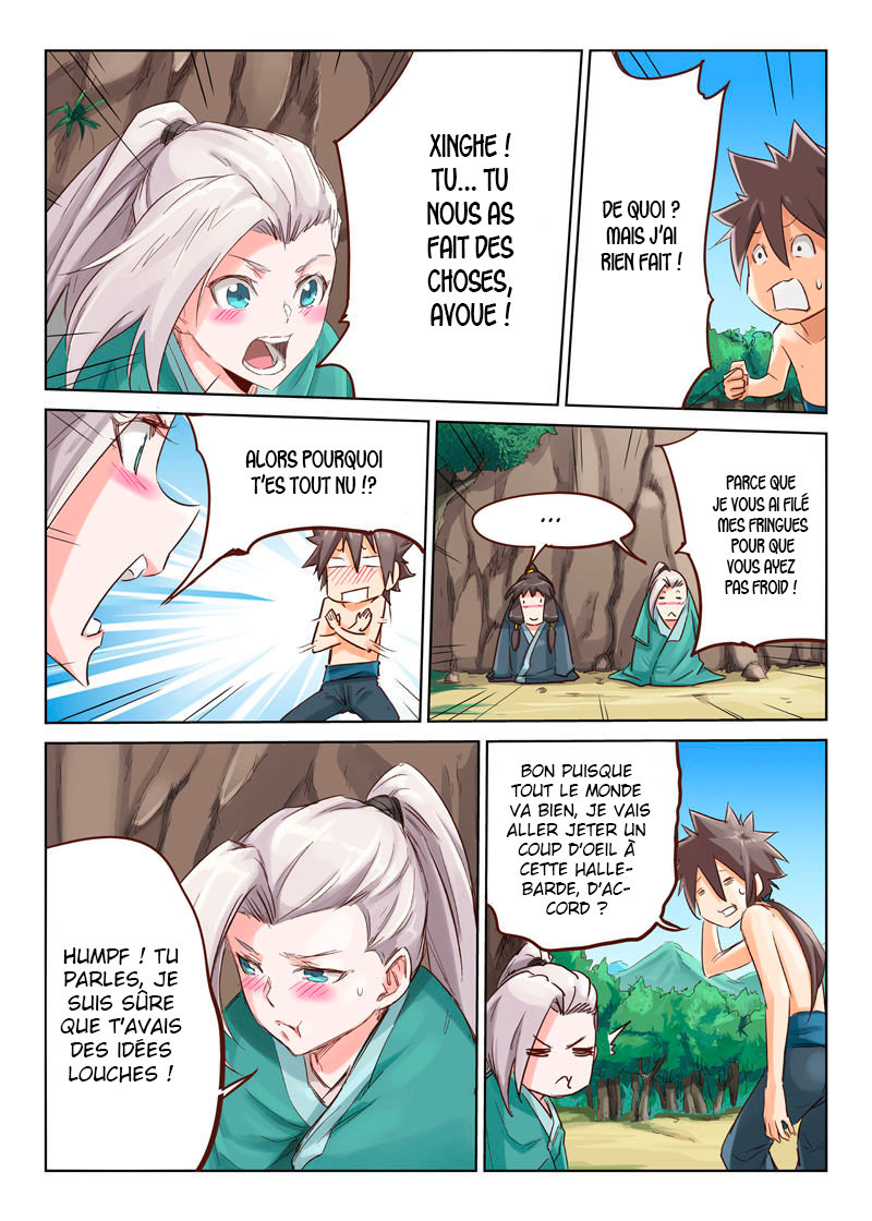 Star Martial God Technique Chapitre 43 - Page 3