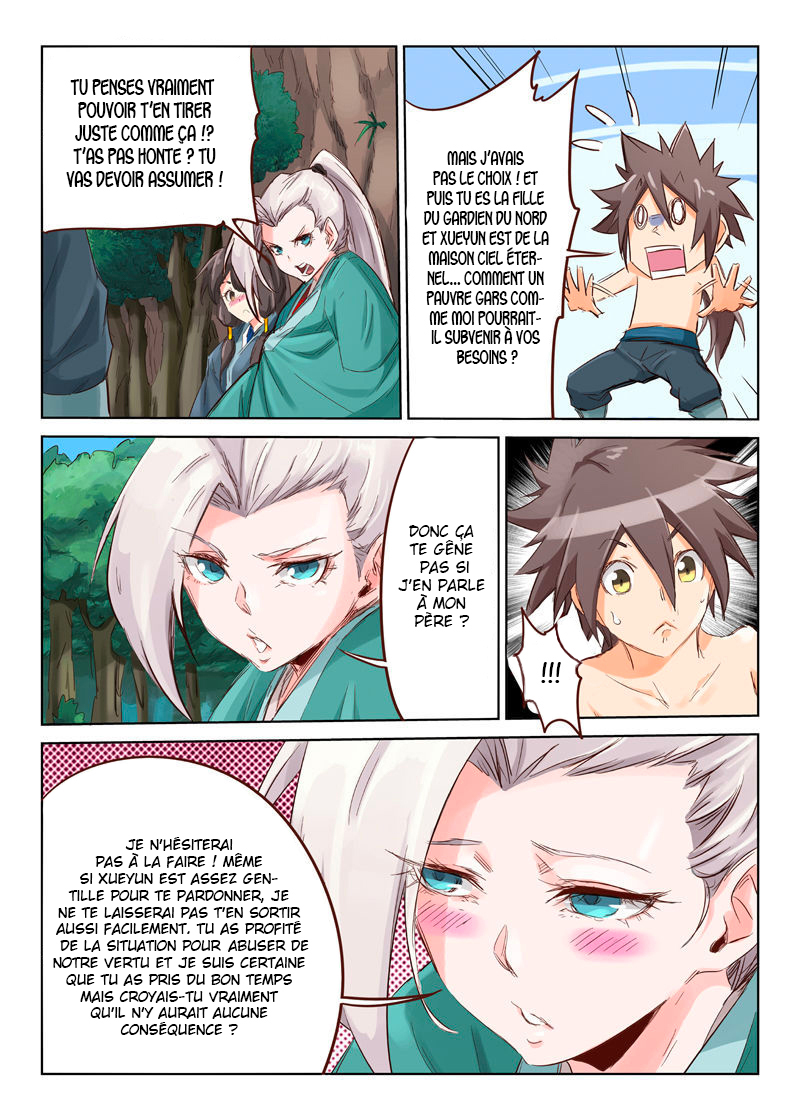 Star Martial God Technique Chapitre 43 - Page 4