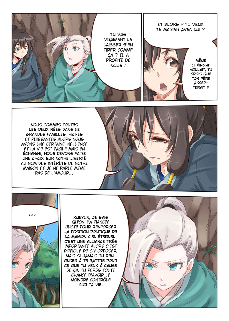 Star Martial God Technique Chapitre 43 - Page 6