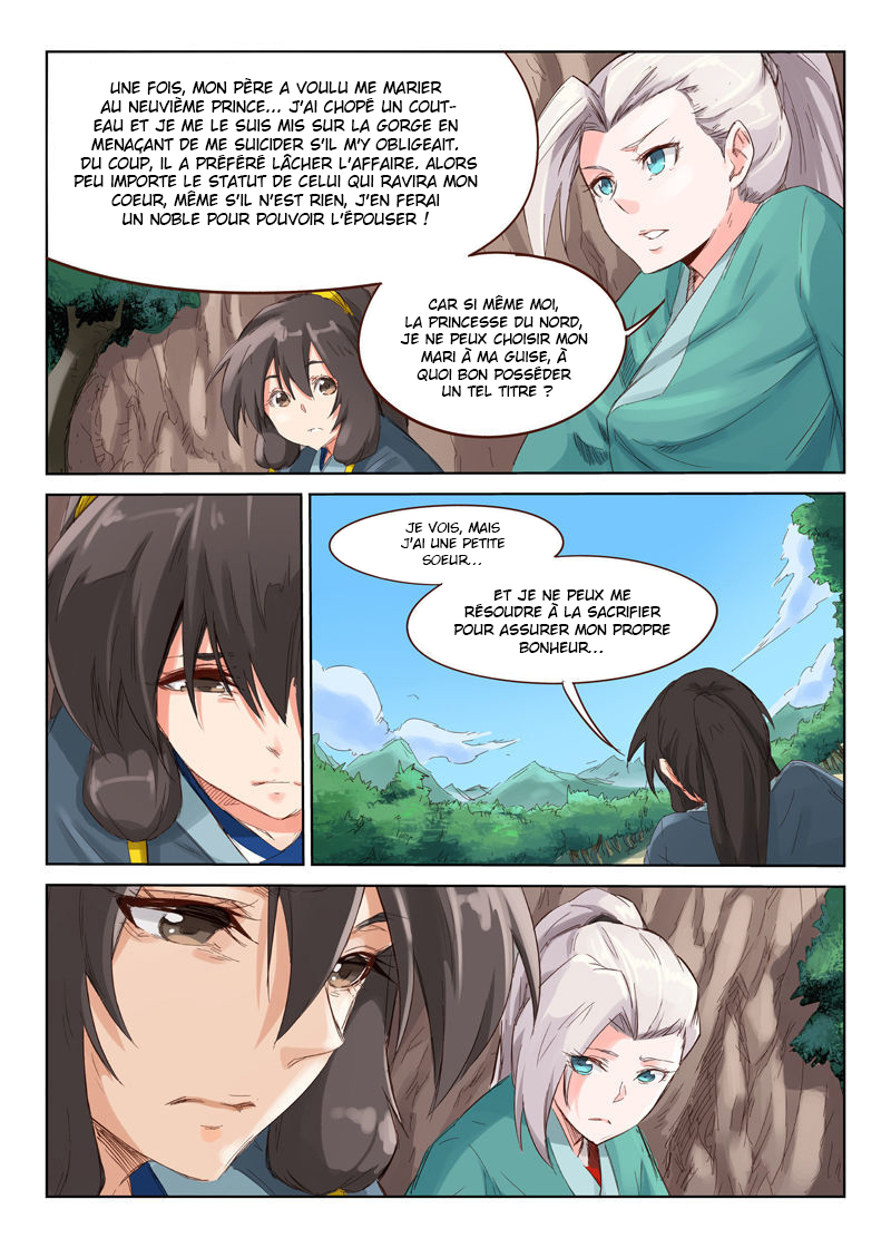 Star Martial God Technique Chapitre 43 - Page 7