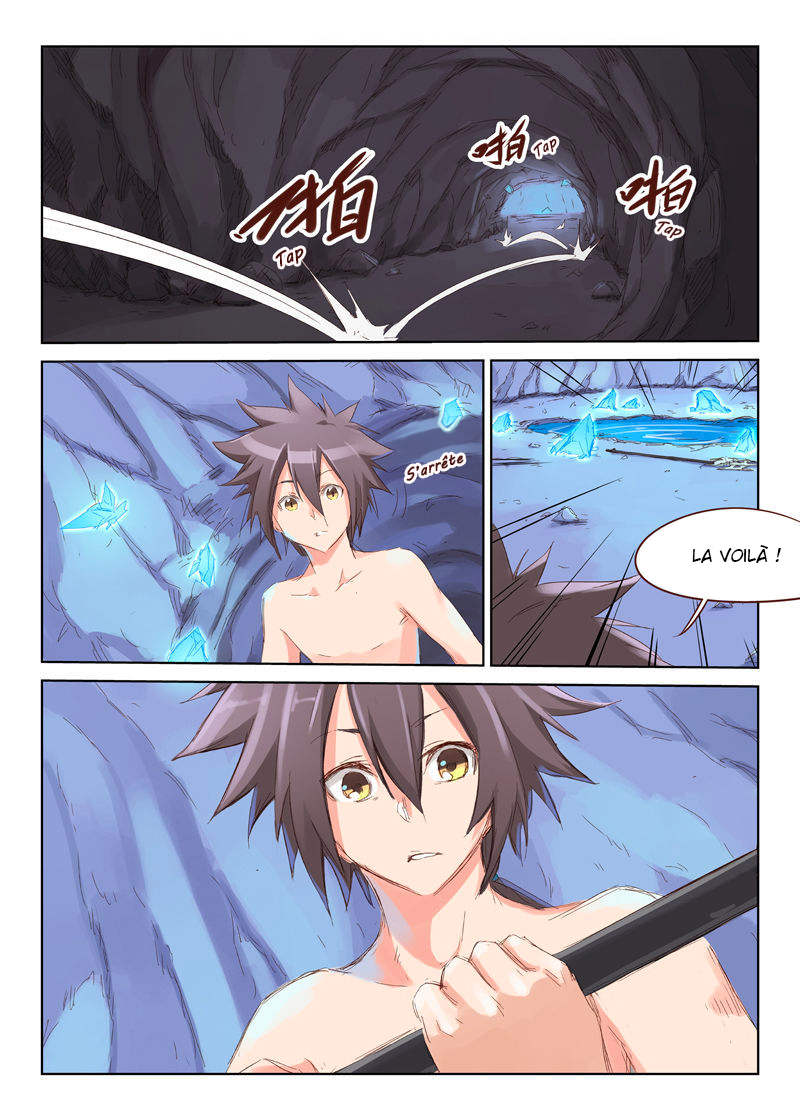 Star Martial God Technique Chapitre 43 - Page 8