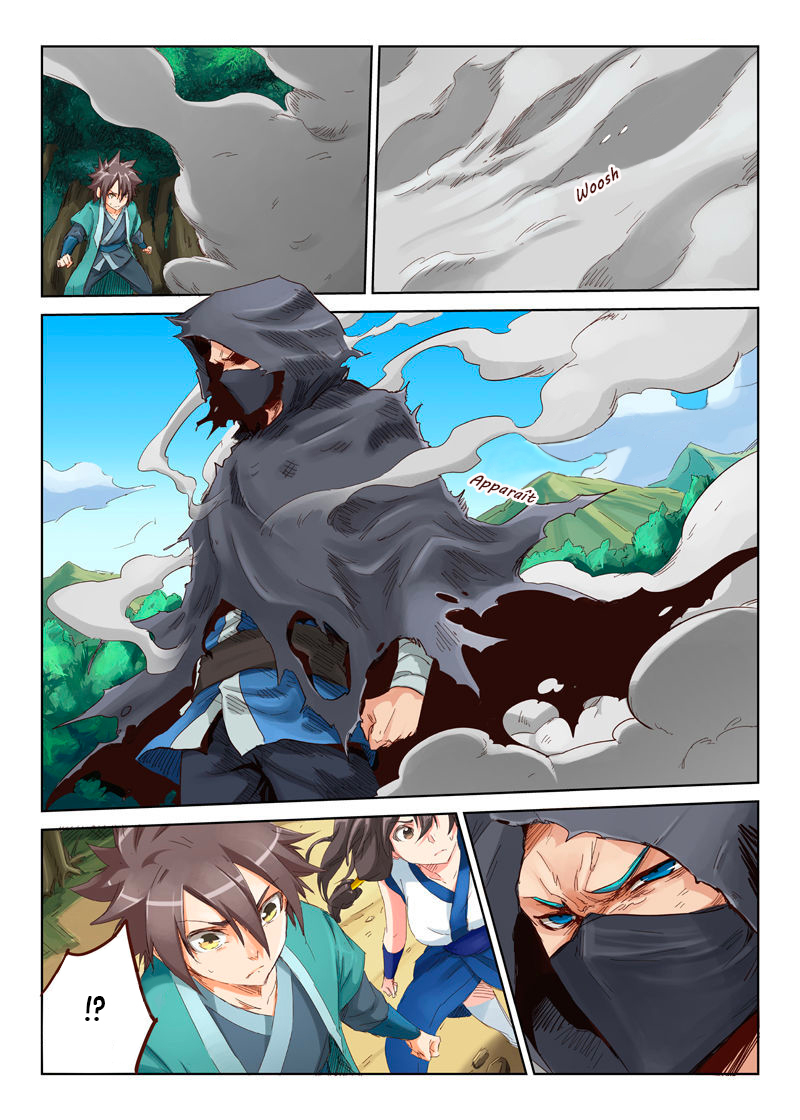 Star Martial God Technique Chapitre 44 - Page 10