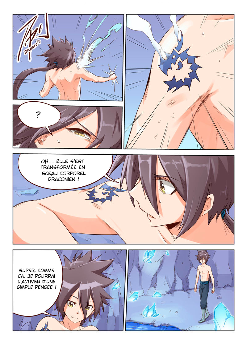 Star Martial God Technique Chapitre 44 - Page 2