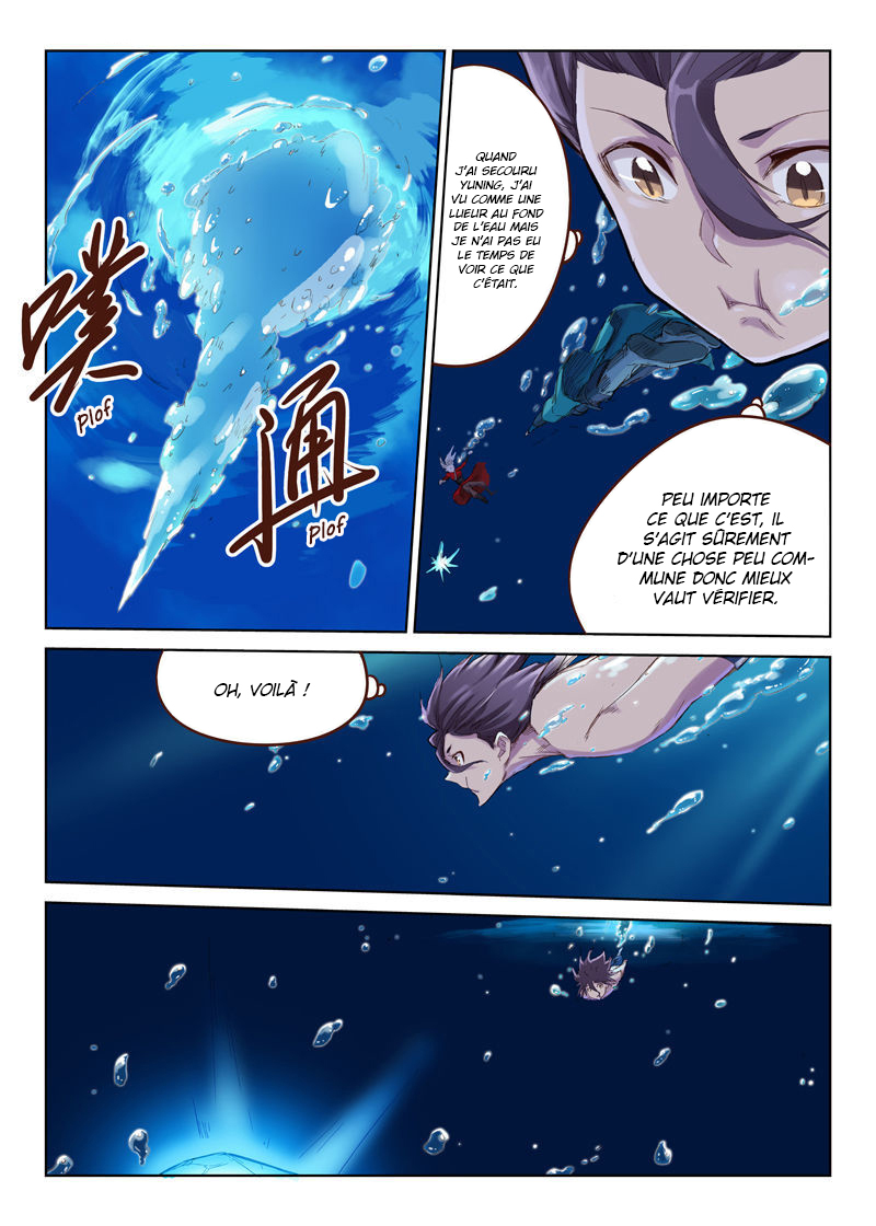 Star Martial God Technique Chapitre 44 - Page 3