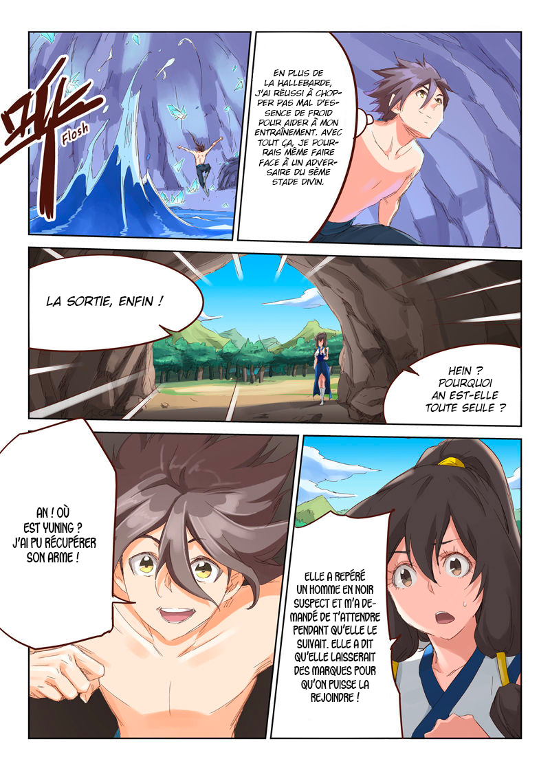 Star Martial God Technique Chapitre 44 - Page 5