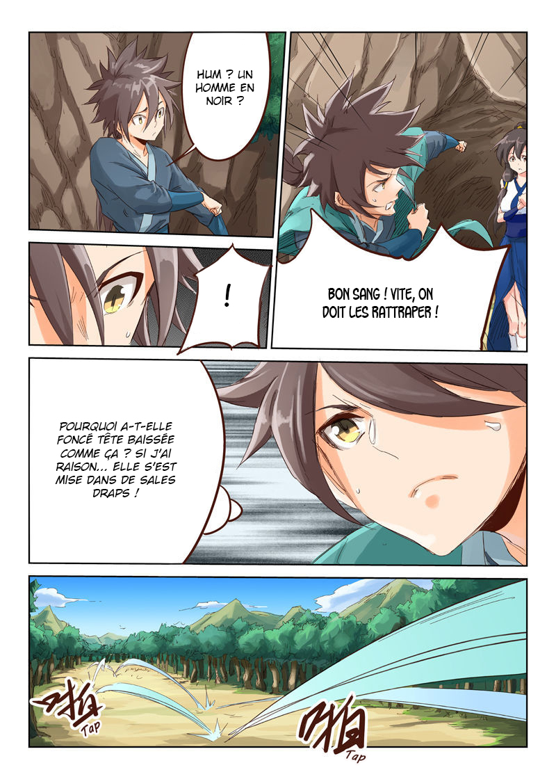 Star Martial God Technique Chapitre 44 - Page 6