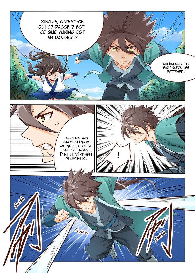 Star Martial God Technique Chapitre 44 - Page 7