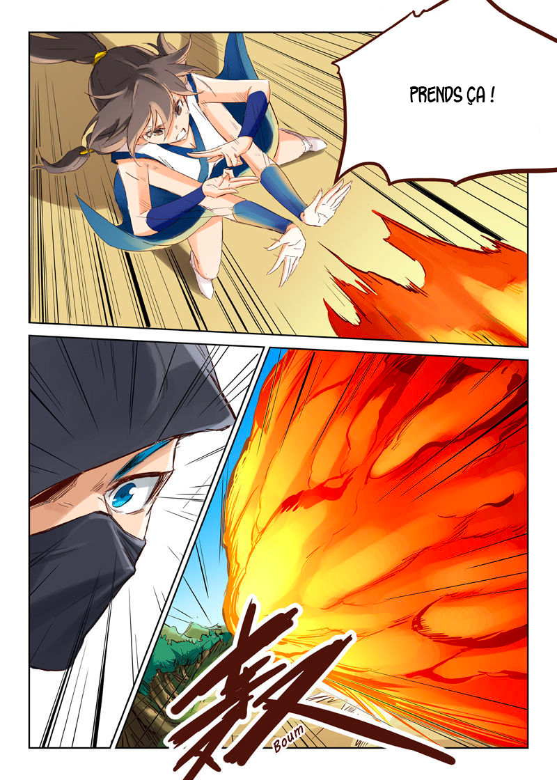 Star Martial God Technique Chapitre 44 - Page 9