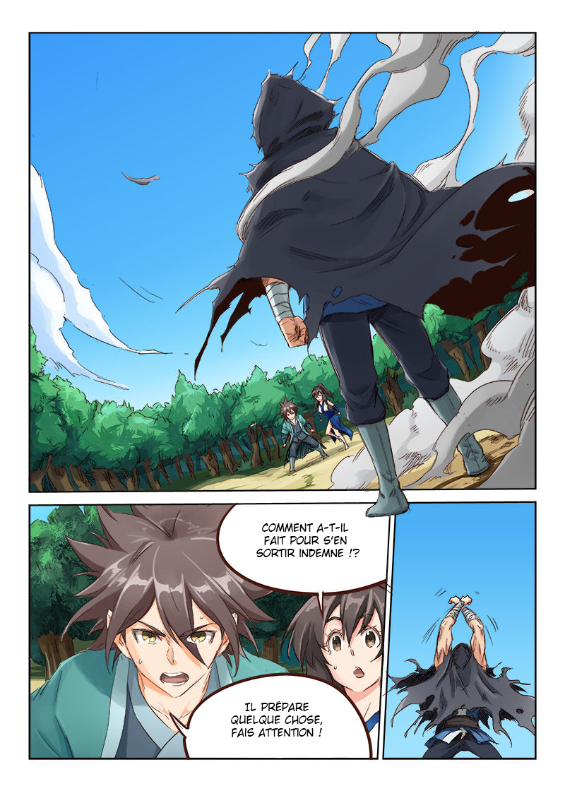 Star Martial God Technique Chapitre 45 - Page 1