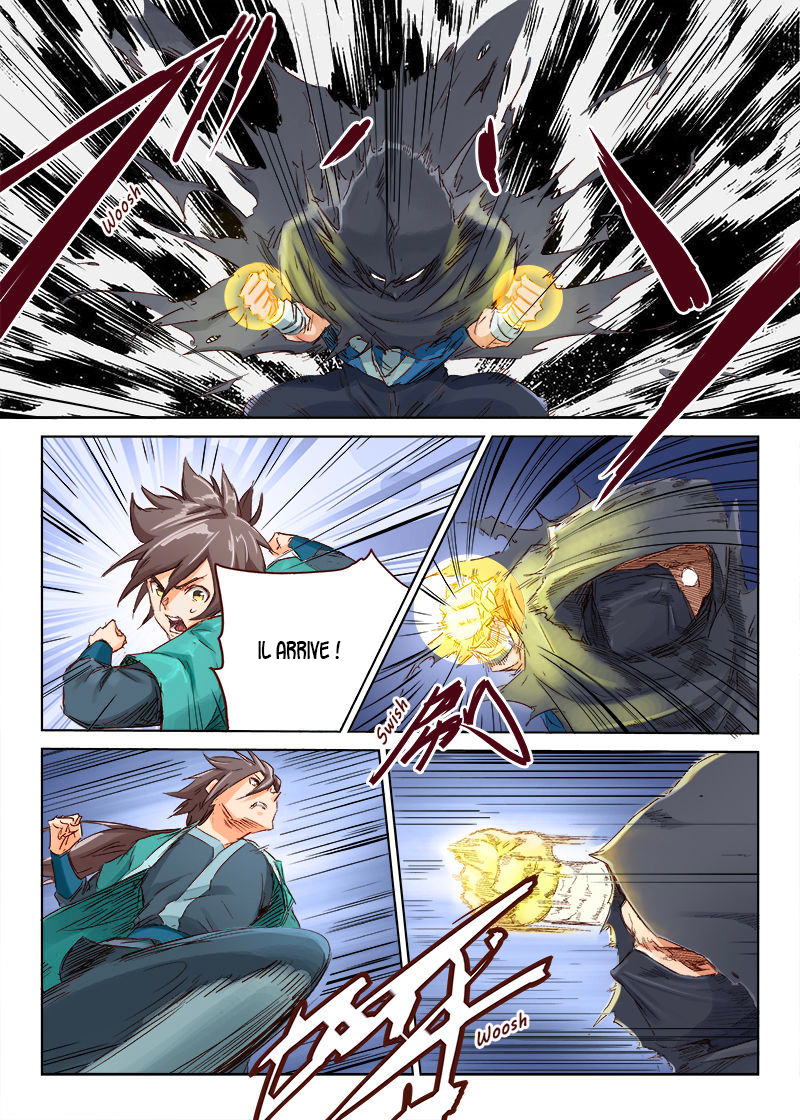 Star Martial God Technique Chapitre 45 - Page 2