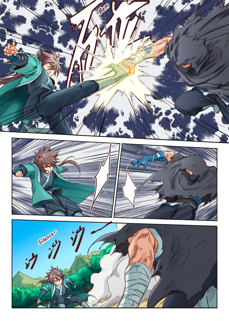 Star Martial God Technique Chapitre 45 - Page 3