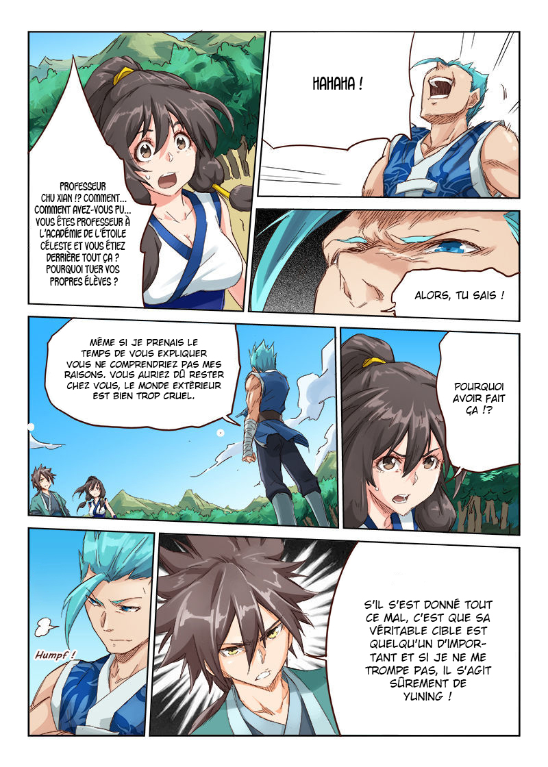 Star Martial God Technique Chapitre 45 - Page 6