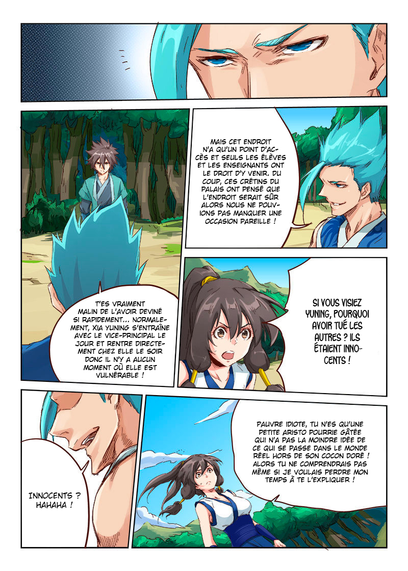 Star Martial God Technique Chapitre 45 - Page 7
