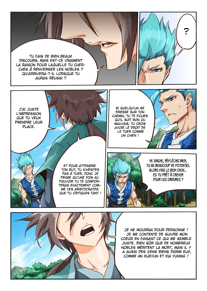 Star Martial God Technique Chapitre 46 - Page 1