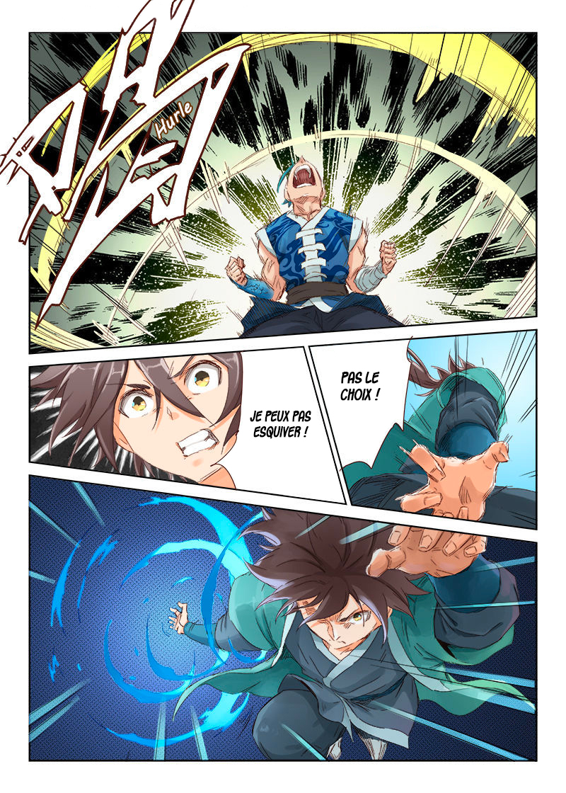 Star Martial God Technique Chapitre 46 - Page 10