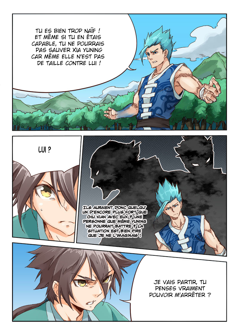 Star Martial God Technique Chapitre 46 - Page 3