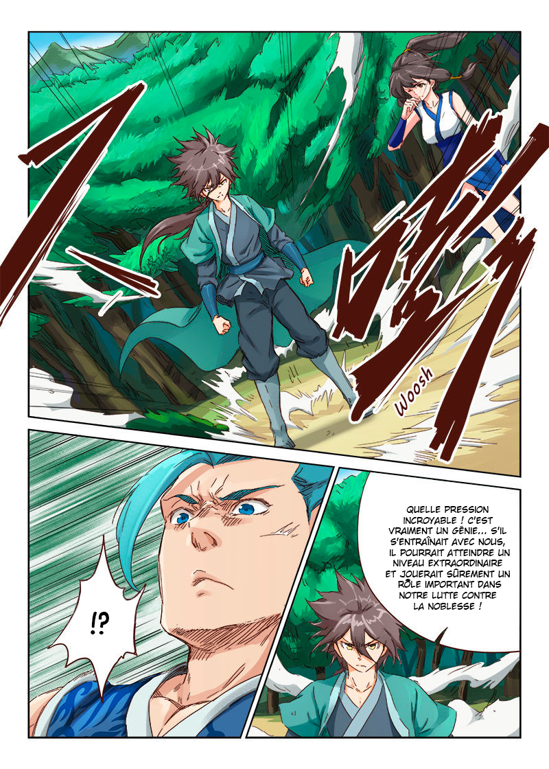 Star Martial God Technique Chapitre 46 - Page 4