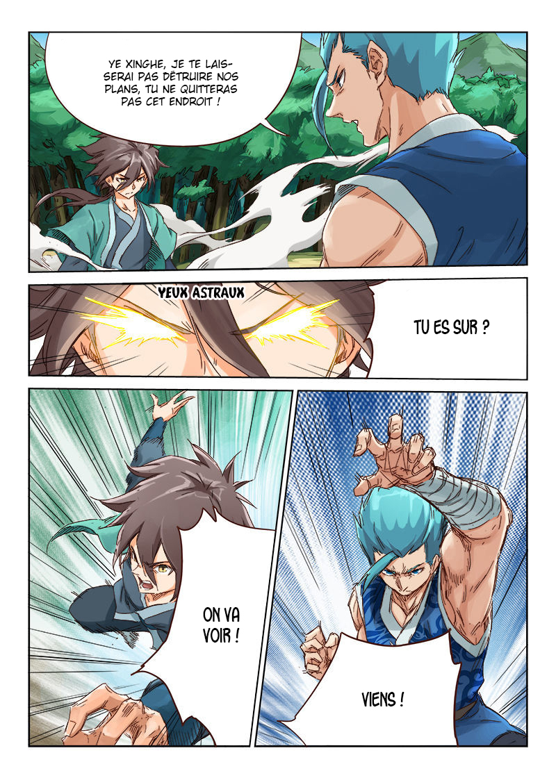 Star Martial God Technique Chapitre 46 - Page 5