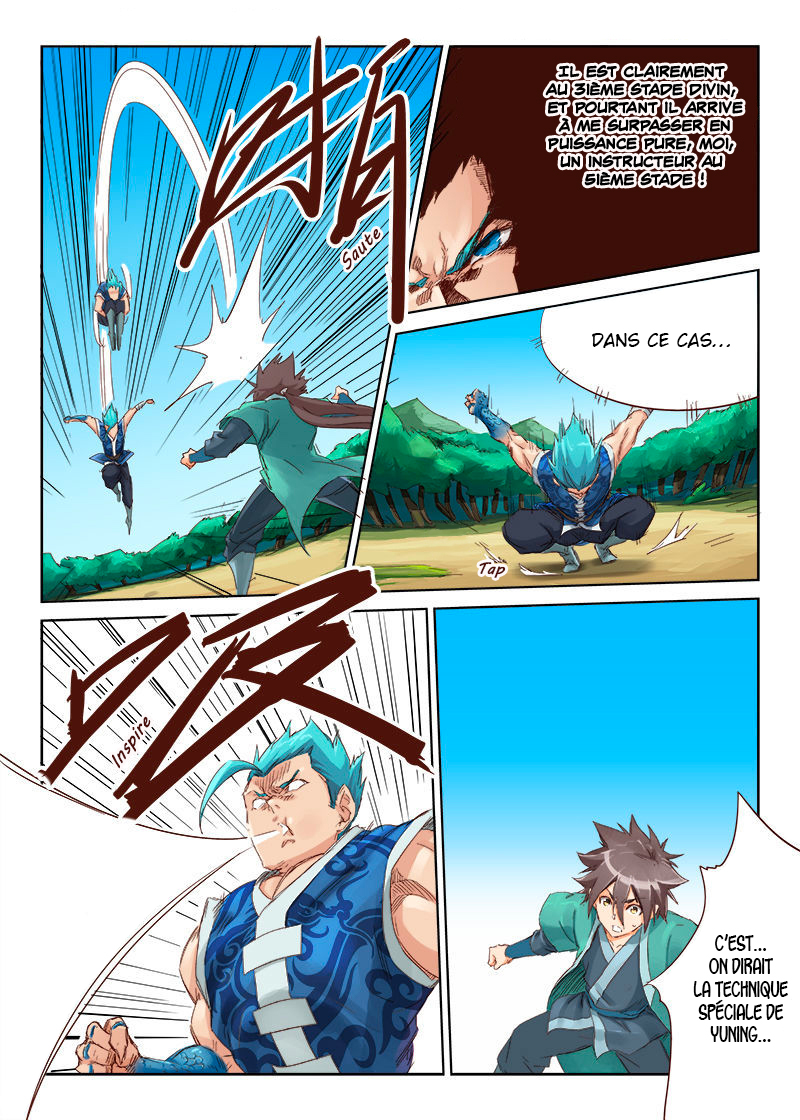 Star Martial God Technique Chapitre 46 - Page 9