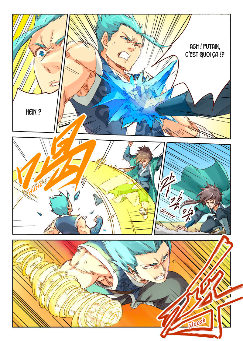 Star Martial God Technique Chapitre 47 - Page 2