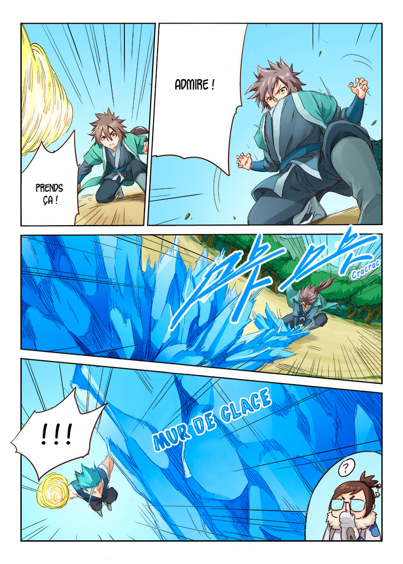 Star Martial God Technique Chapitre 47 - Page 3